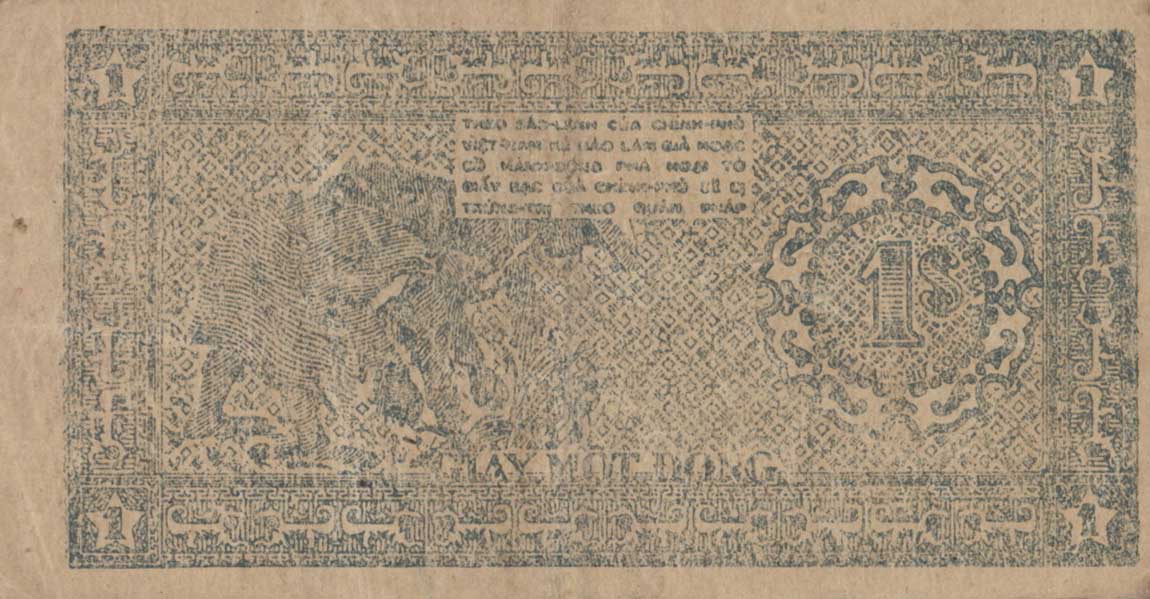 Back of Vietnam p9d: 1 Dong from 1947