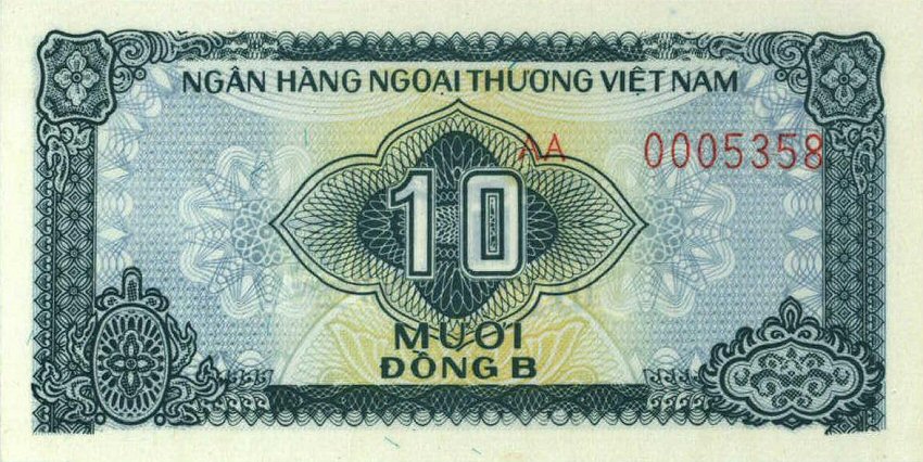 Front of Vietnam pFX1a: 10 Dong B from 1987