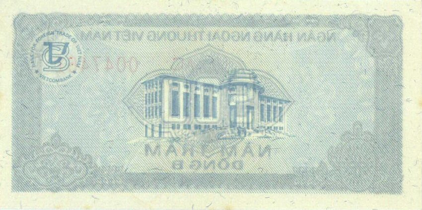 Back of Vietnam pFX5a: 500 Dong B from 1987