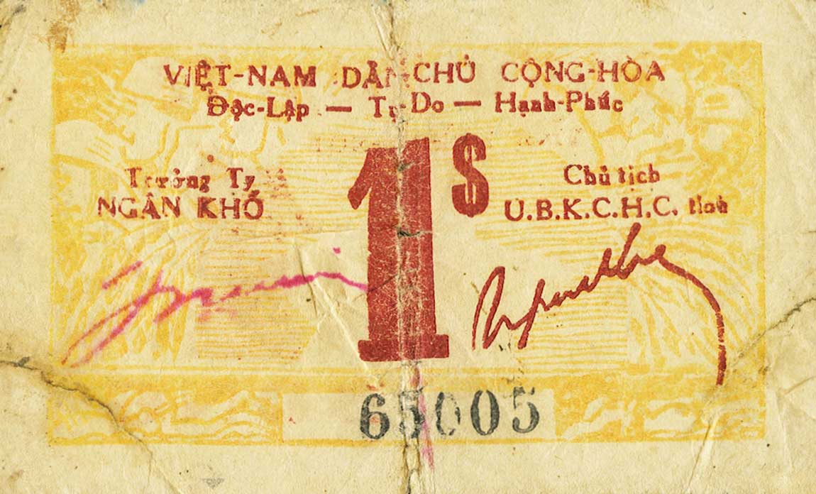 Front of Vietnam pR4a: 1 Dong from 1949