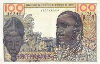 Gallery image for West African States p101Ab: 100 Francs