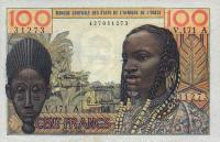 Gallery image for West African States p101Ac: 100 Francs