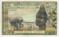 p102Ak from West African States: 500 Francs from 1959