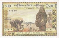 p102Am from West African States: 500 Francs from 1959