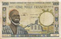 Gallery image for West African States p104Ab: 5000 Francs