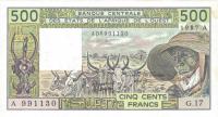 Gallery image for West African States p106Ak: 500 Francs