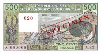 Gallery image for West African States p106As: 500 Francs