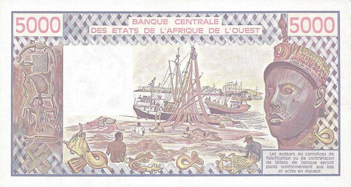 Back of West African States p108Ac: 5000 Francs from 1979