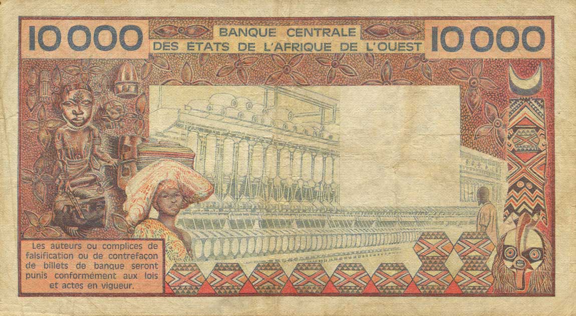Back of West African States p109Ac: 10000 Francs from 1977