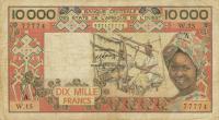 Gallery image for West African States p109Ac: 10000 Francs