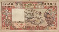 Gallery image for West African States p109Ah: 10000 Francs