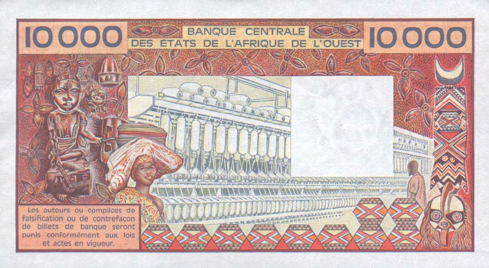 Back of West African States p109Aj: 10000 Francs from 1977