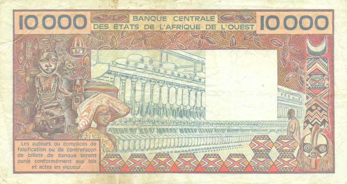 Back of West African States p109Ak: 10000 Francs from 1977