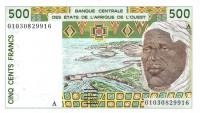 p110Al from West African States: 500 Francs from 2001