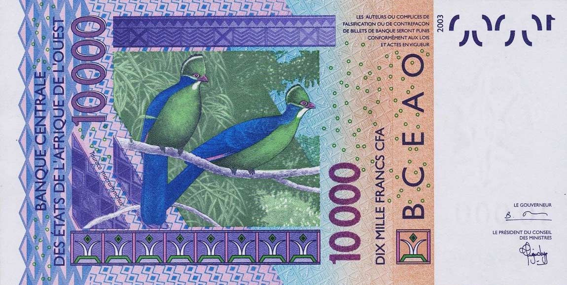 Back of West African States p118Ab: 10000 Francs from 2004