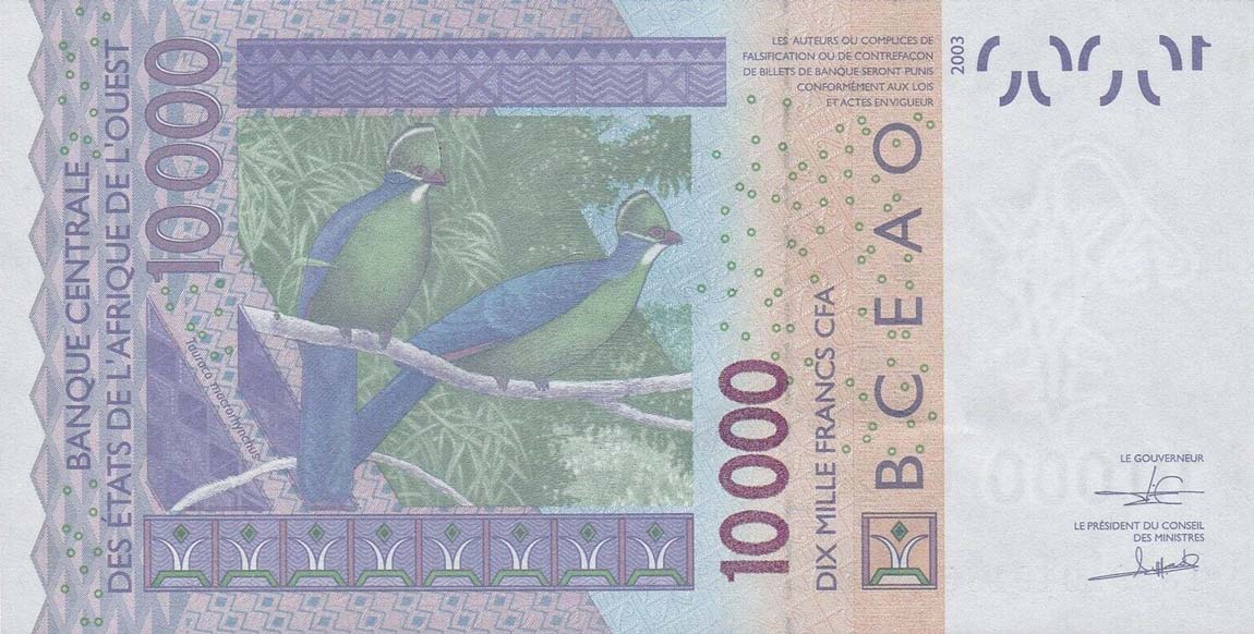 Back of West African States p118Ar: 10000 Francs from 2018