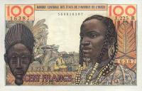 Gallery image for West African States p201Be: 100 Francs