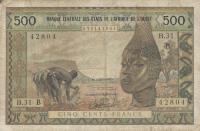 Gallery image for West African States p202Bg: 500 Francs