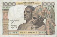 Gallery image for West African States p203Bn: 1000 Francs
