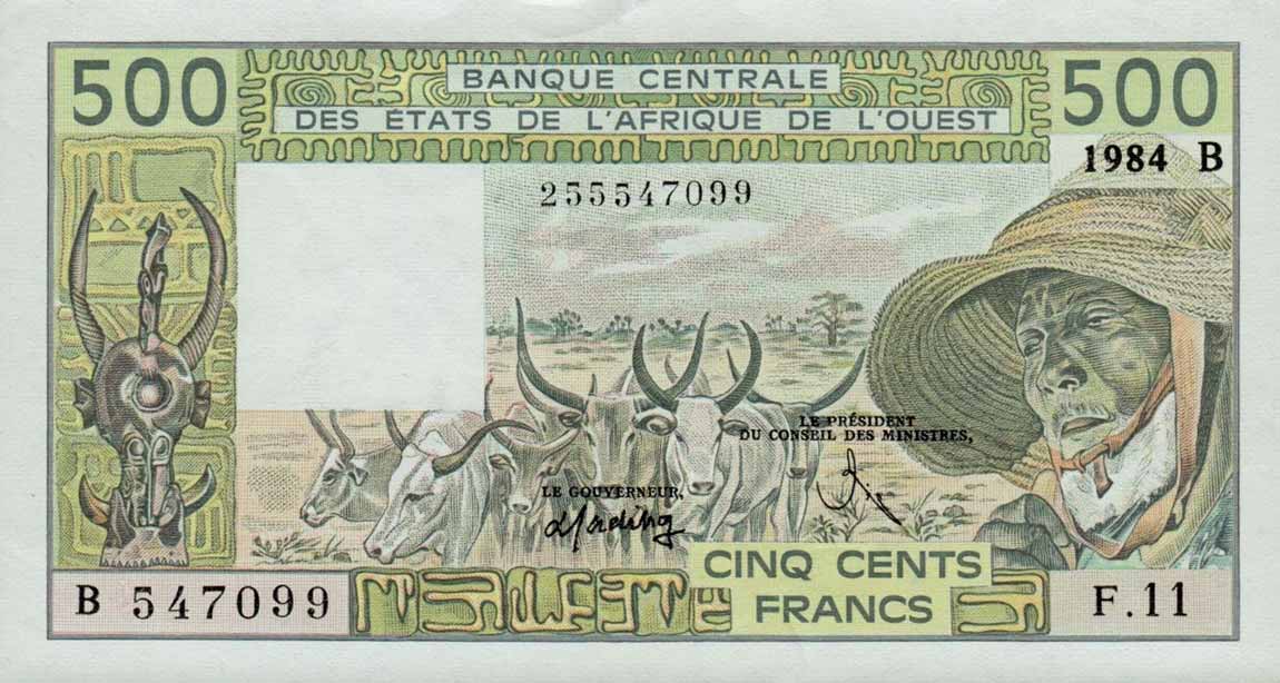 Front of West African States p206Bg: 500 Francs from 1984
