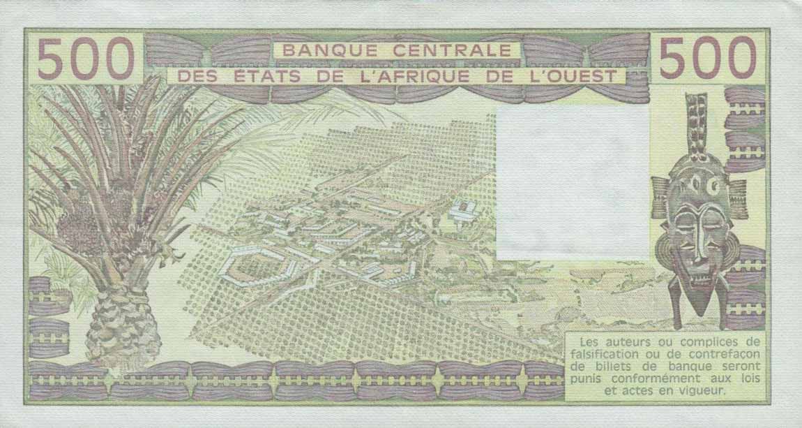 Back of West African States p206Bj: 500 Francs from 1986