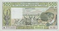 Gallery image for West African States p206Bj: 500 Francs