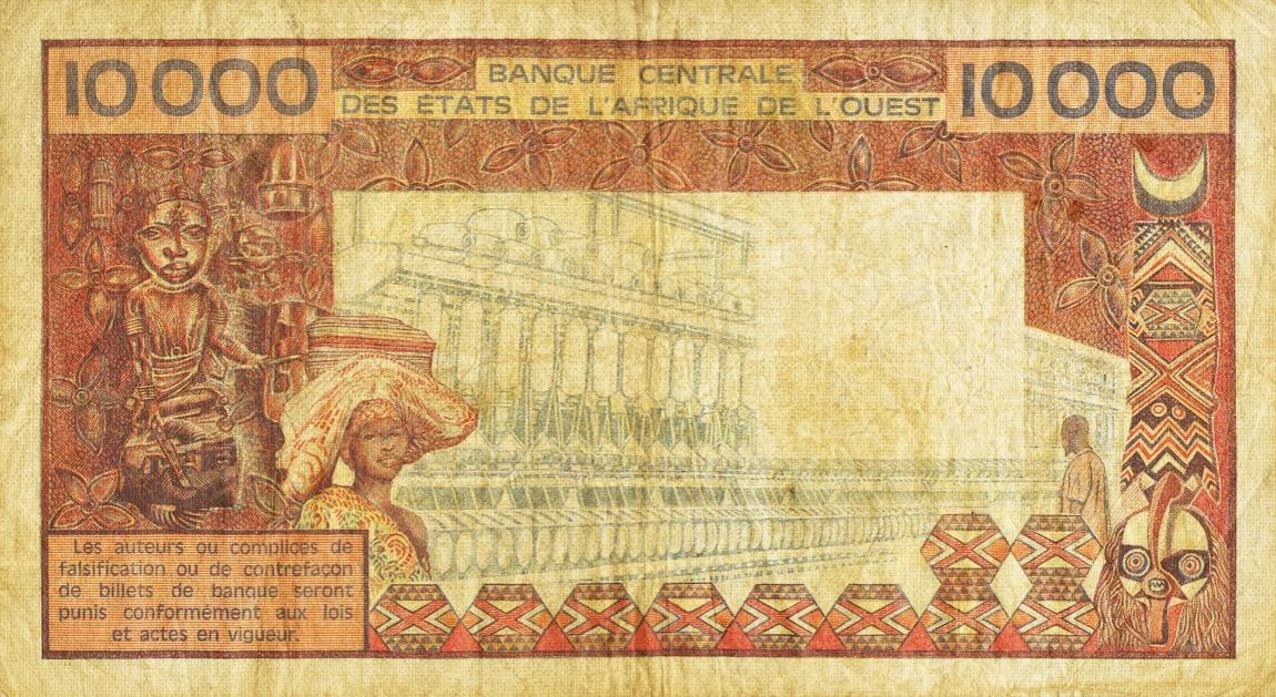 Back of West African States p209Ba: 10000 Francs from 1977