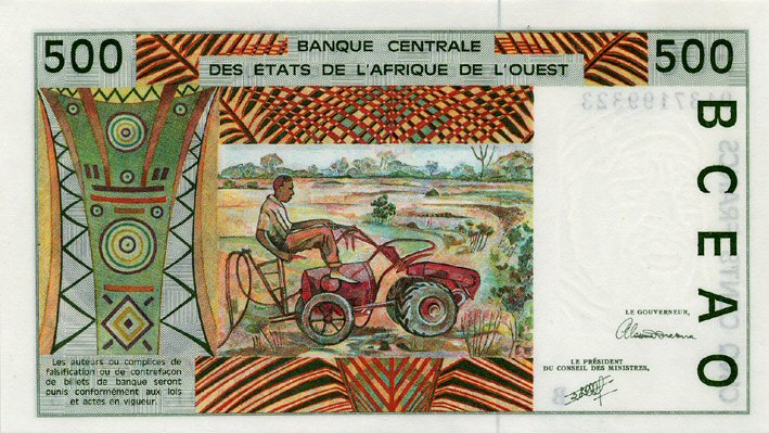 Back of West African States p210Ba: 500 Francs from 1991