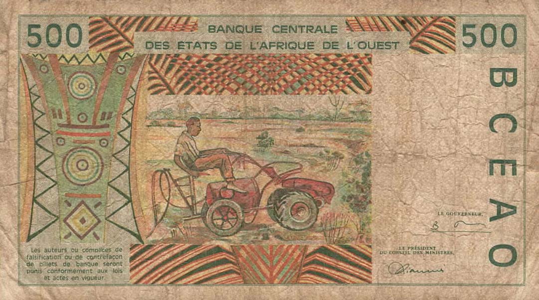 Back of West African States p210Bj: 500 Francs from 1998