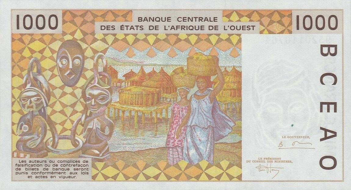 Back of West African States p211Bf: 1000 Francs from 1995