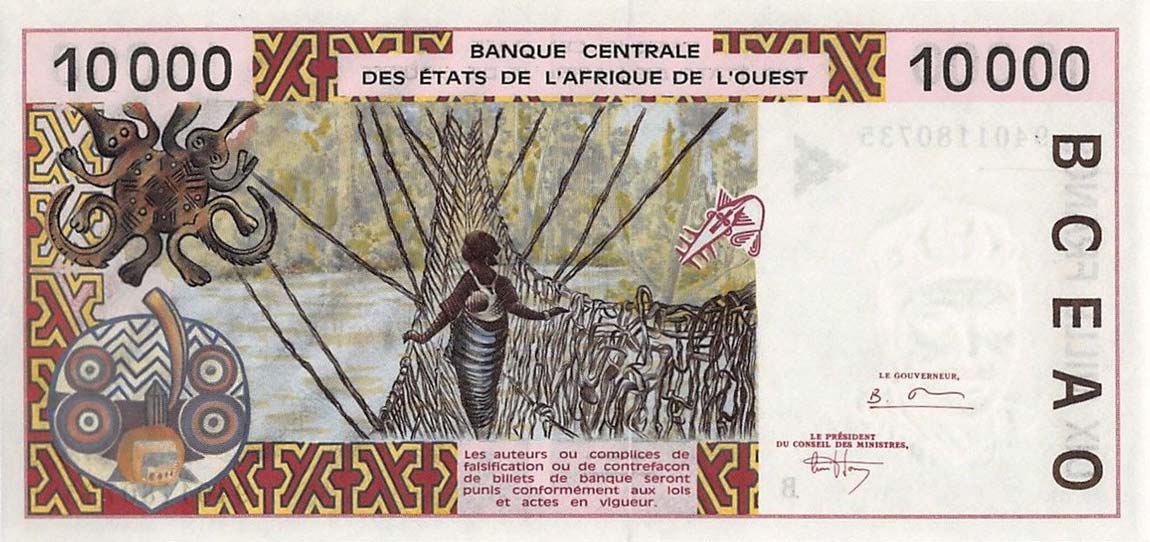 Back of West African States p214Bb: 10000 Francs from 1994