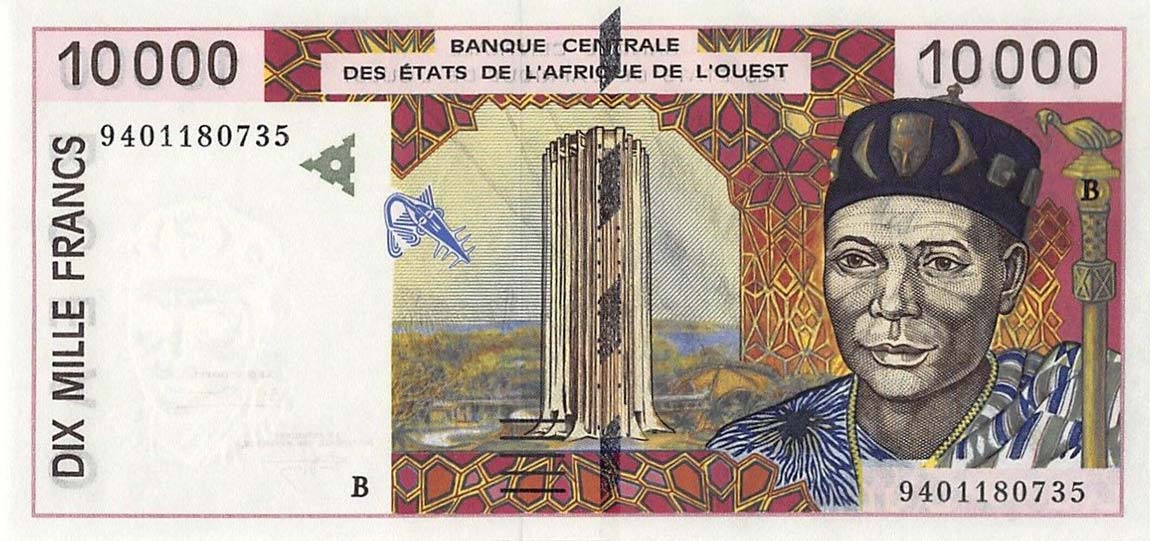 Front of West African States p214Bb: 10000 Francs from 1994