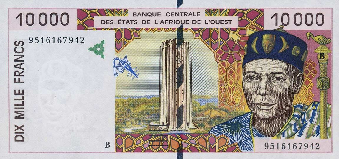 Front of West African States p214Bc: 10000 Francs from 1995