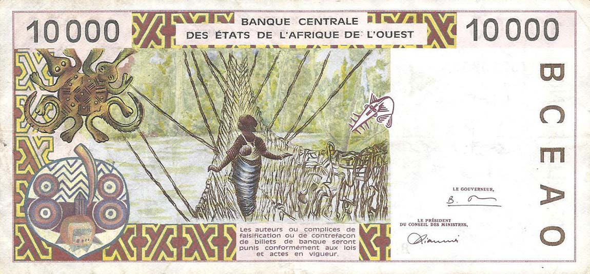 Back of West African States p214Be: 10000 Francs from 1997