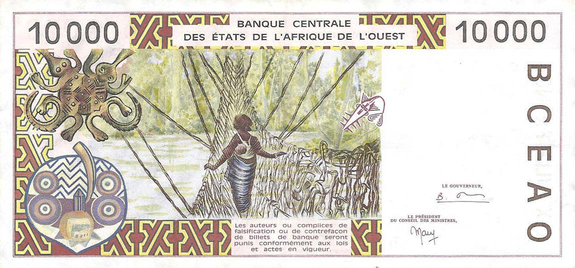 Back of West African States p214Bh: 10000 Francs from 1999