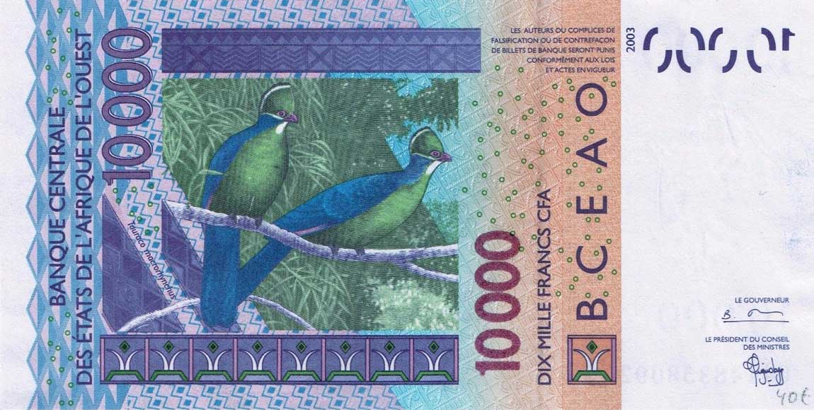 Back of West African States p218Bb: 10000 Francs from 2004