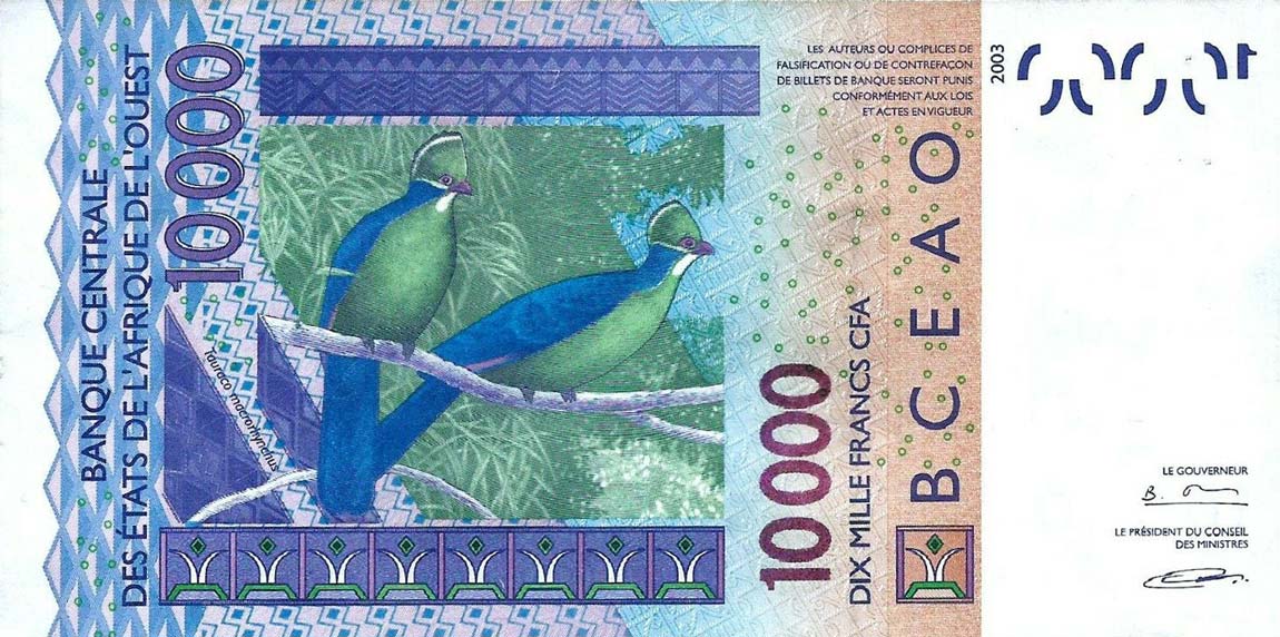 Back of West African States p218Bc: 10000 Francs from 2005