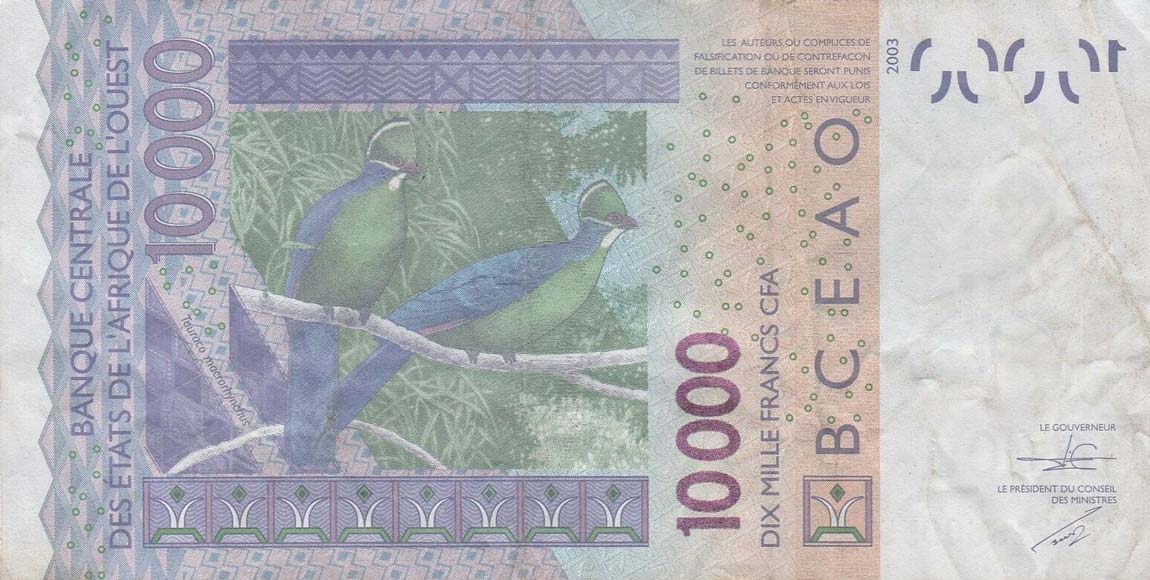 Back of West African States p218Bo: 10000 Francs from 2015