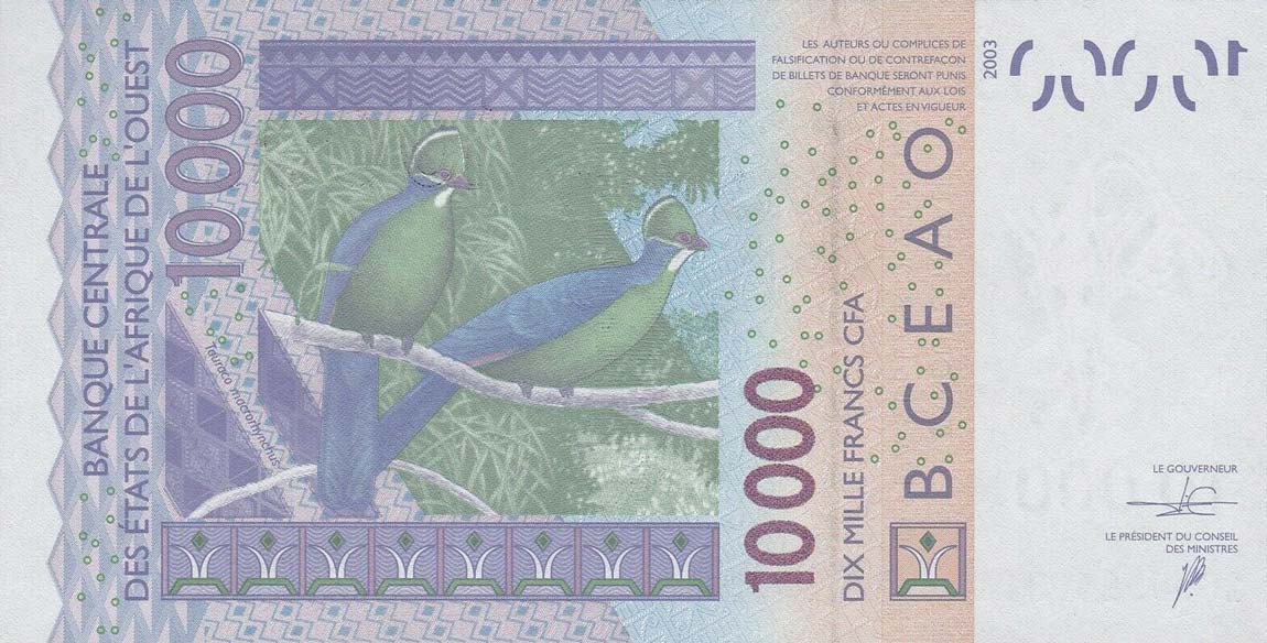 Back of West African States p218Bp: 10000 Francs from 2016