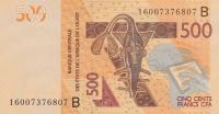 p219Be from West African States: 500 Francs from 2016