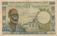 Gallery image for West African States p304Ci: 5000 Francs