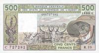 Gallery image for West African States p306Ca: 500 Francs