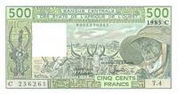 Gallery image for West African States p306Cf: 500 Francs