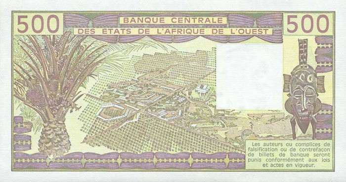 Back of West African States p306Cg: 500 Francs from 1984