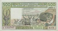 Gallery image for West African States p306Ci: 500 Francs