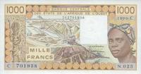 Gallery image for West African States p307Cj: 1000 Francs