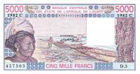 Gallery image for West African States p308Cg: 5000 Francs