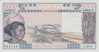 Gallery image for West African States p308Cn: 5000 Francs