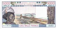 Gallery image for West African States p308Co: 5000 Francs