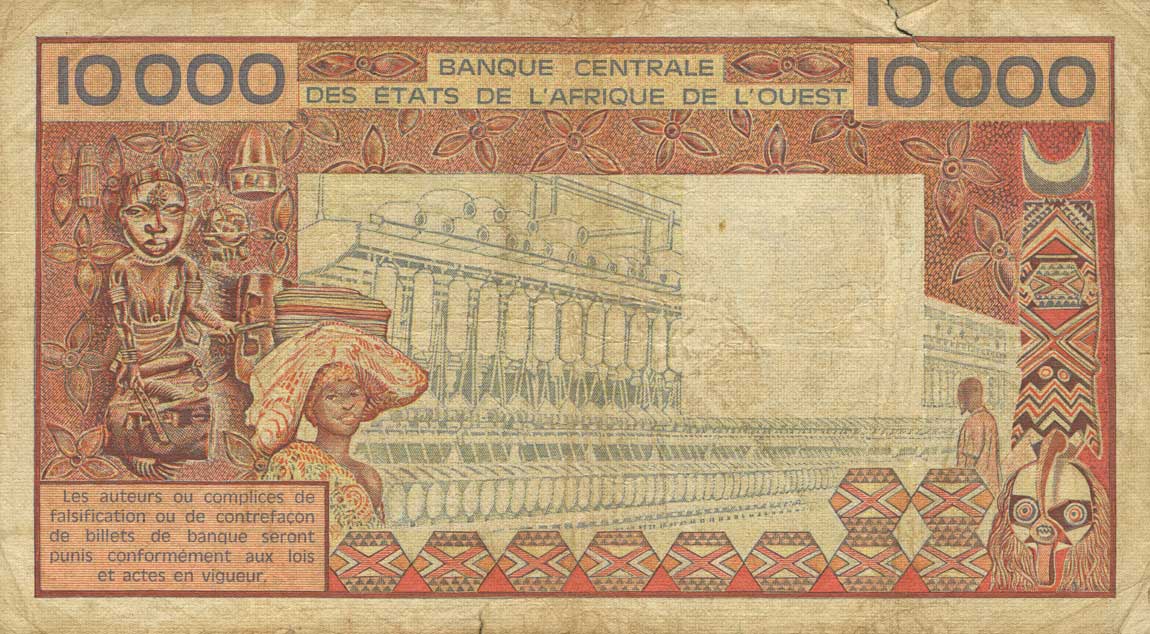 Back of West African States p309Cd: 10000 Francs from 1977